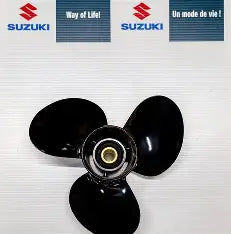 Suzuki Propellers مراوح سوزوكي